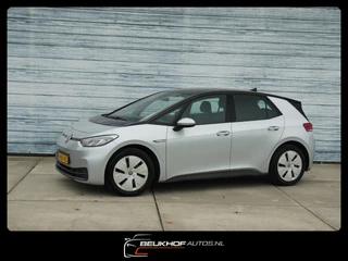 Volkswagen ID.3 – thumbnail 1