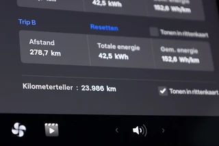 Tesla Model 3 – thumbnail 19