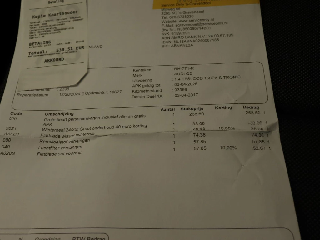 Audi Q2 – foto 41