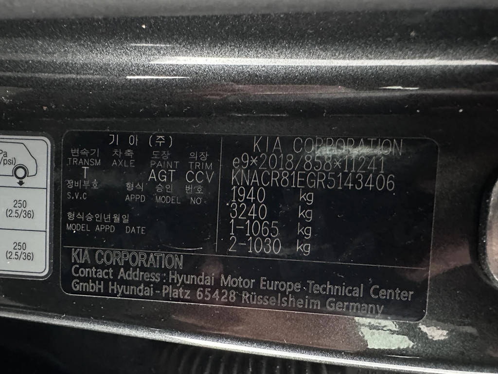 Kia Niro – foto 28