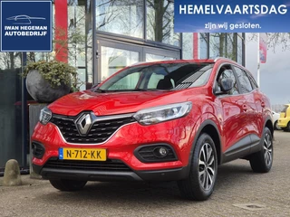 Renault Kadjar – thumbnail 1
