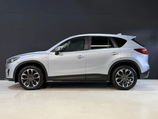 Mazda CX-5 – thumbnail 2