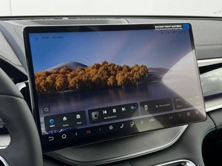 BYD SEAL U – thumbnail 22