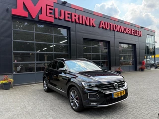 Volkswagen T-Roc – thumbnail 7