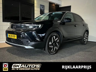 Opel Mokka – thumbnail 1