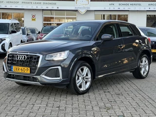 Audi Q2 – thumbnail 3