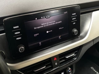 Škoda Kamiq – thumbnail 21