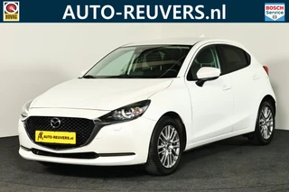 Mazda 2 – thumbnail 1