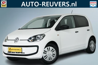 Volkswagen up! – thumbnail 1