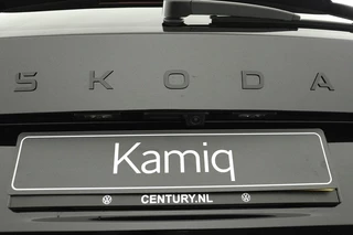 Škoda Kamiq – thumbnail 32
