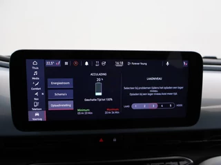 Fiat 500e – thumbnail 55