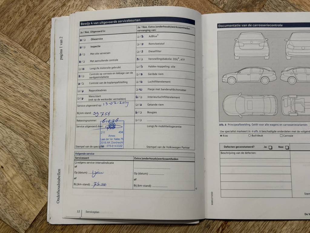 Volkswagen Passat – foto 34