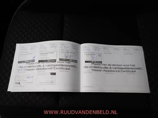 Nissan Juke – thumbnail 9