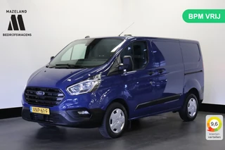 Ford Transit Custom – thumbnail 1
