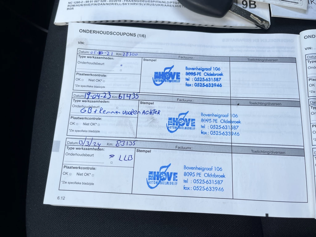 Renault Trafic – foto 43