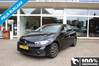 Volkswagen Polo – thumbnail 1