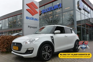 Suzuki Swift – thumbnail 1