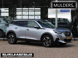 Peugeot 2008 – thumbnail 6