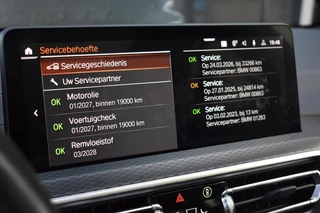 BMW X3 – thumbnail 59
