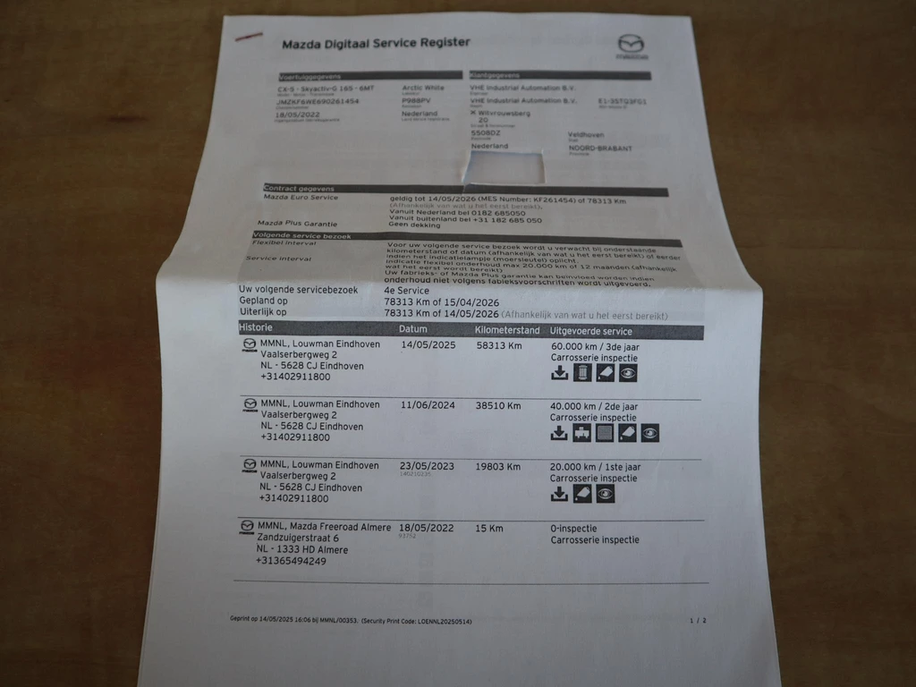 Mazda CX-5 – foto 33