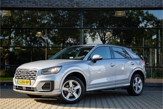 Audi Q2 – thumbnail 2