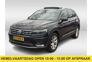 Volkswagen Tiguan – thumbnail 1