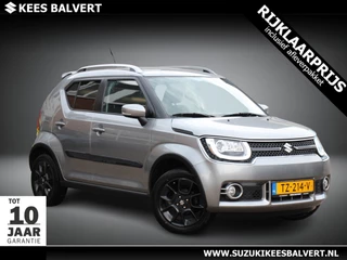 Suzuki Ignis – thumbnail 6