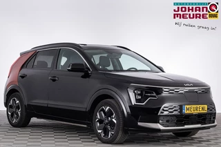 Kia Niro EV – thumbnail 5