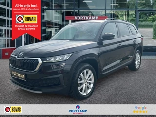 Škoda Kodiaq – thumbnail 1