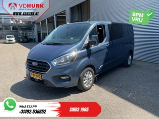 Ford Transit Custom – thumbnail 2