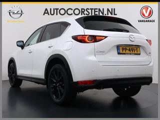 Mazda CX-5 – thumbnail 3