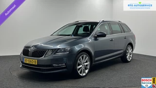 Škoda Octavia – thumbnail 1