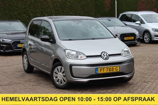 Volkswagen up! – thumbnail 6