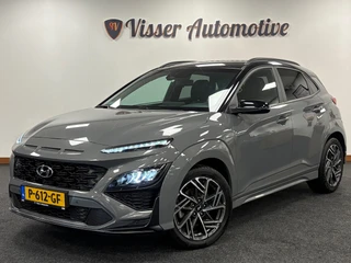 Hyundai Kona – thumbnail 1