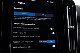 Volvo EX40 – thumbnail 18