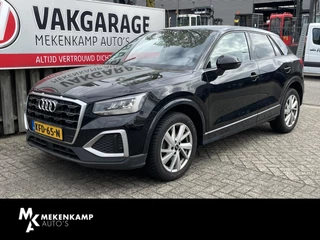 Audi Q2 – thumbnail 1