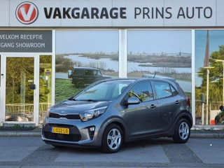 Kia Picanto – thumbnail 1
