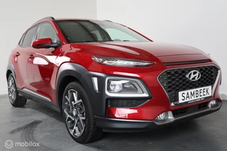 Hyundai Kona – thumbnail 8