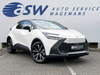 Toyota C-HR – thumbnail 7