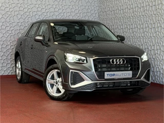 Audi Q2 – thumbnail 11
