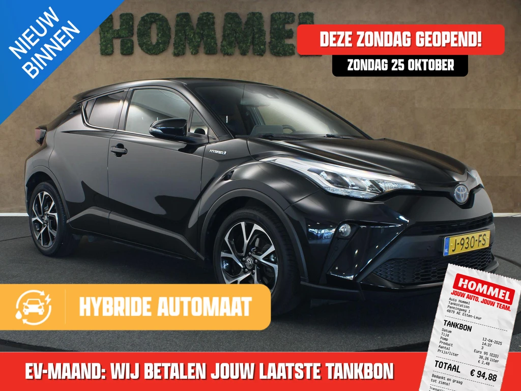 Toyota C-HR – foto 8