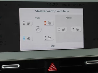 Hyundai IONIQ 5 – thumbnail 5