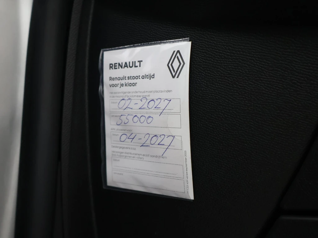 Opel Corsa – foto 41
