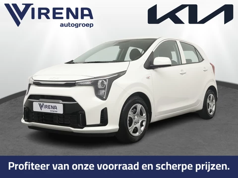 Kia Picanto 1.0 GDi DynamicLine - Pijs incl. inruilpremie - Cruise control - Navigatie - Achteruitrij camera - Bluetooth - Apple Carplay/Android Auto - Fabrieksgarantie t/m 30-09-2032