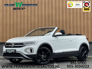 Volkswagen T-Roc – thumbnail 1