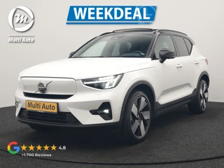 Volvo XC40 – thumbnail 1
