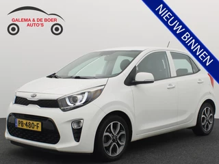 Kia Picanto – thumbnail 1