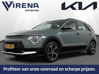 Kia Niro – thumbnail 1