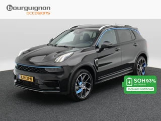 Lynk & Co 01 – thumbnail 1