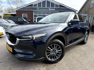 Mazda CX-5 – thumbnail 1